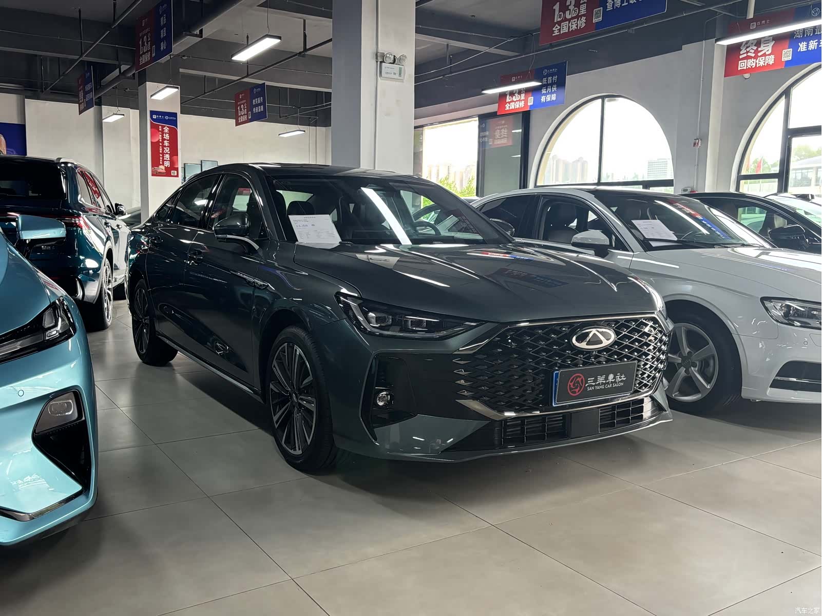 Chery Arrizo 8, 2025 3