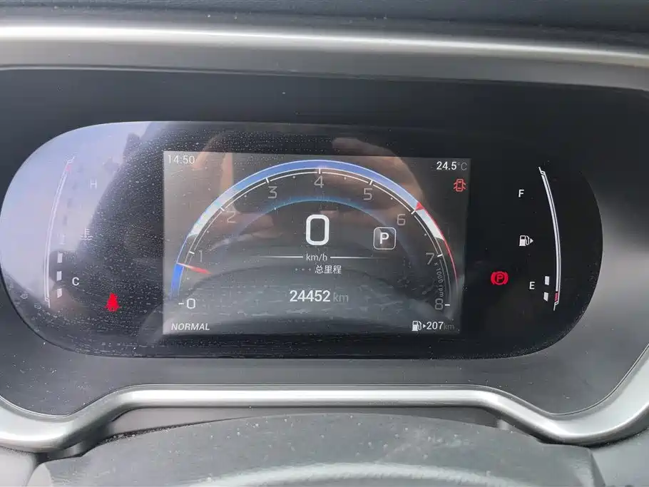 Trumpchi Trumpchi GS4