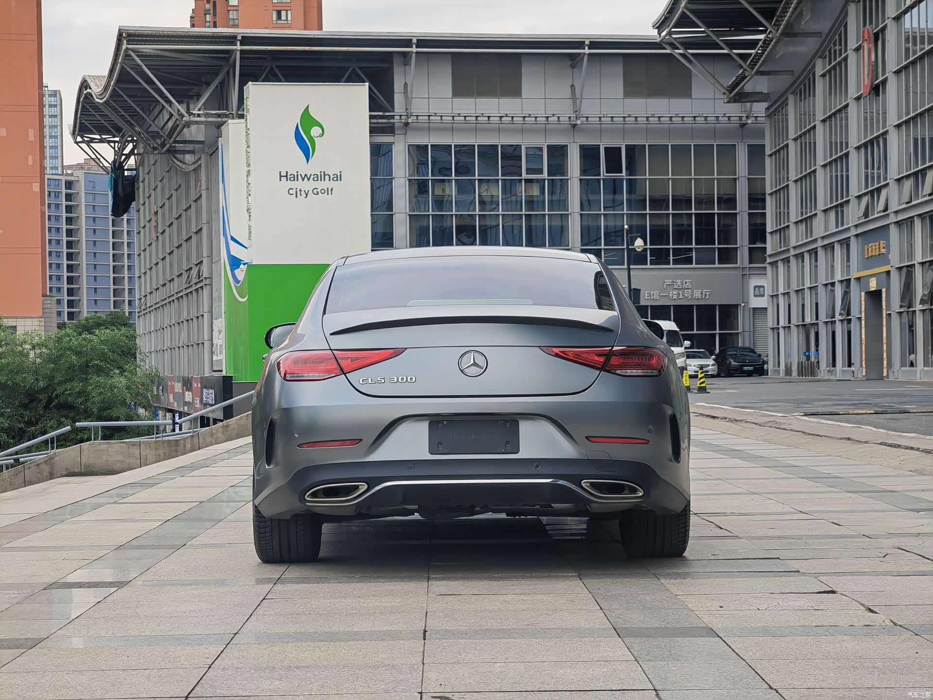 Mercedes-Benz CLS, 2023 3