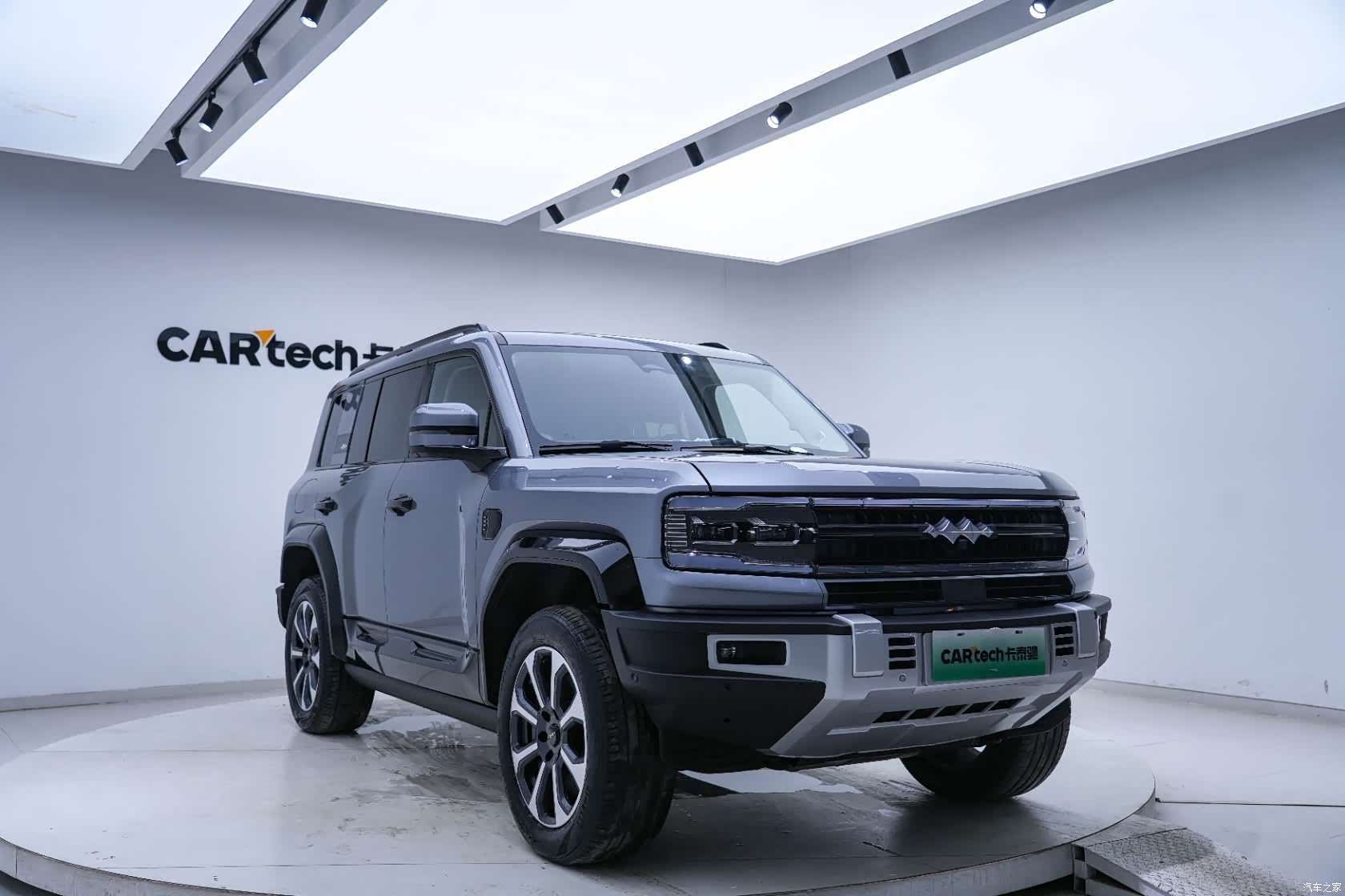 Fang Cheng Bao Bao 5, 2024 9