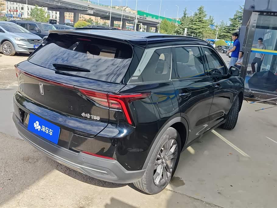 Besturn T55