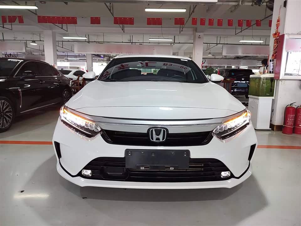 FAW Changchun Car