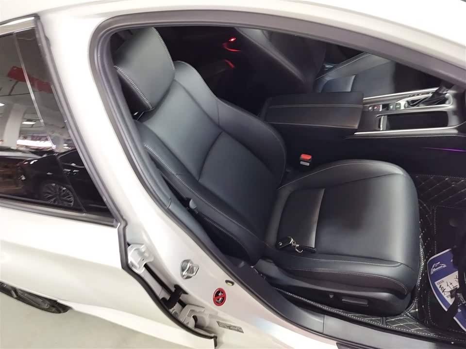 FAW Changchun Car