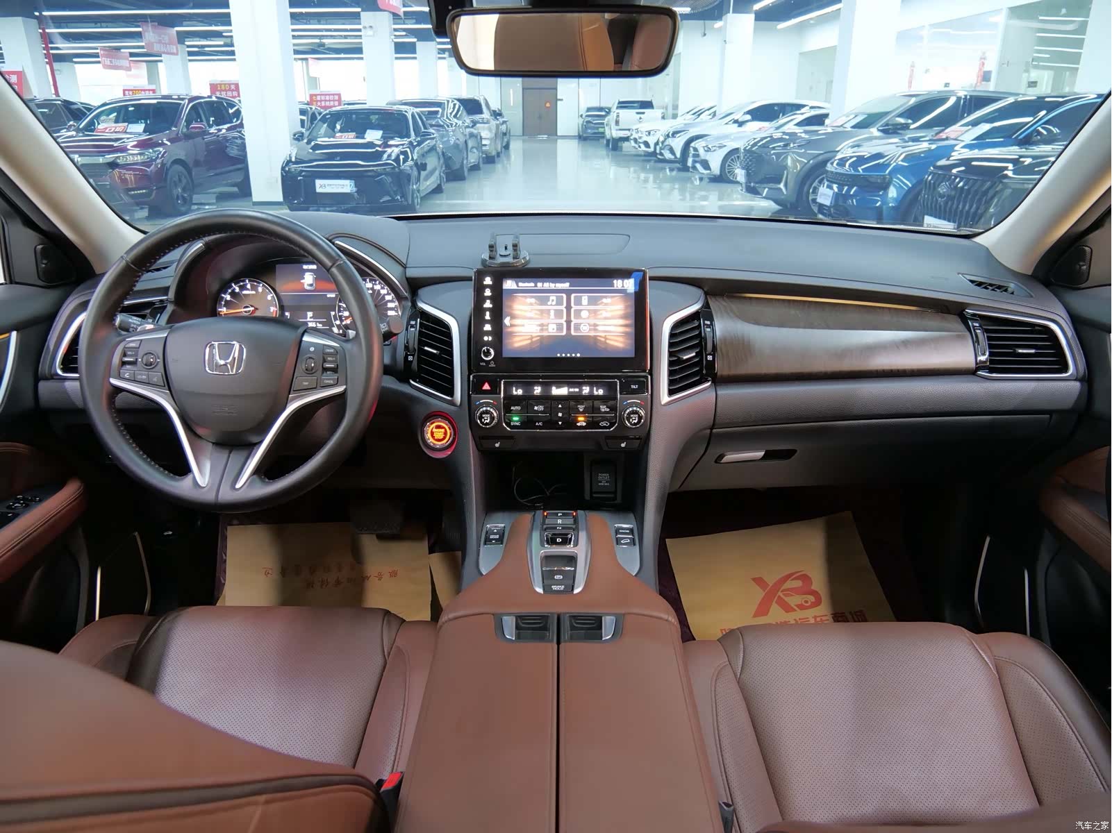 Honda Avancier, 2020 8