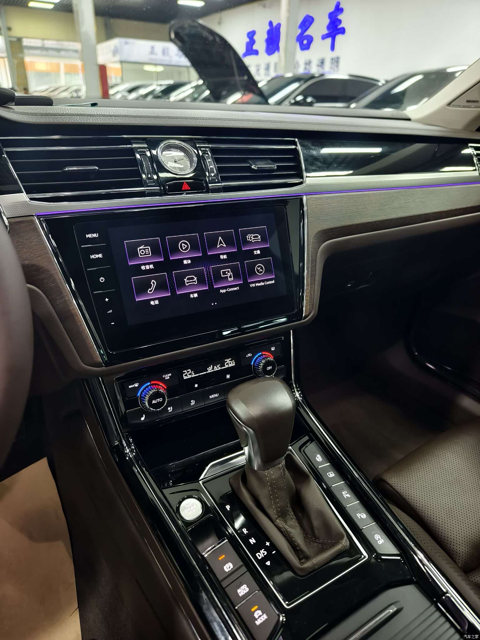 Volkswagen Phideon, 2022 4