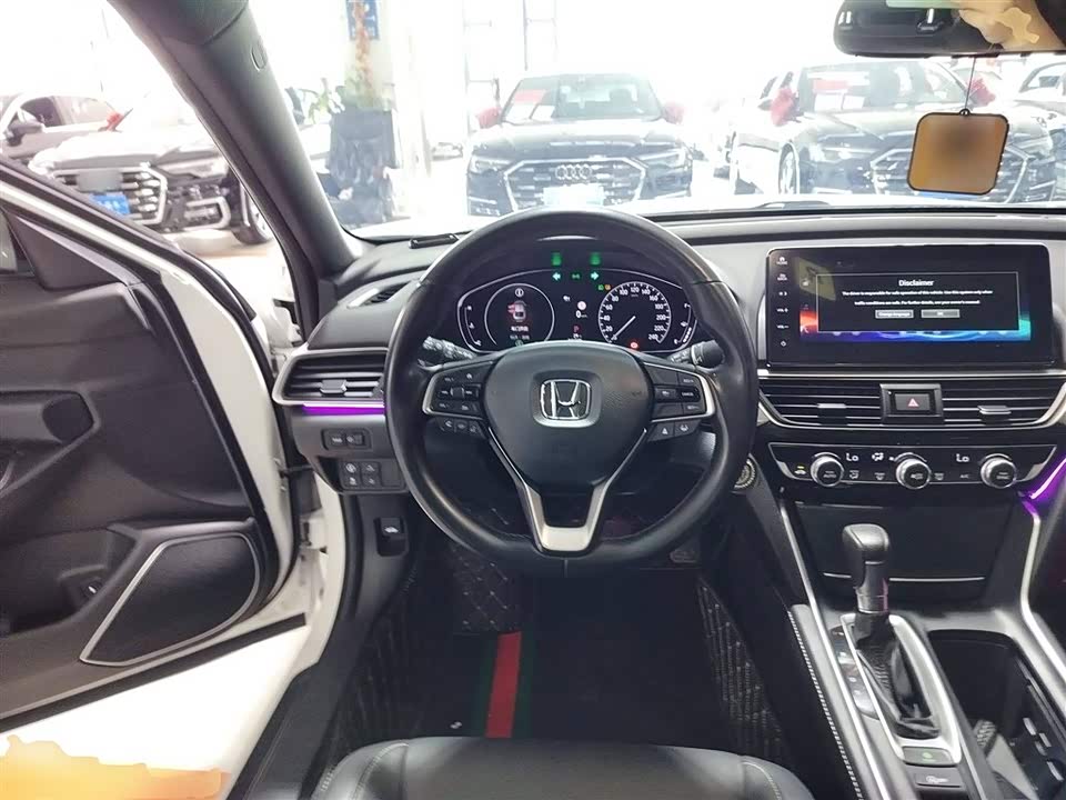 FAW Changchun Car