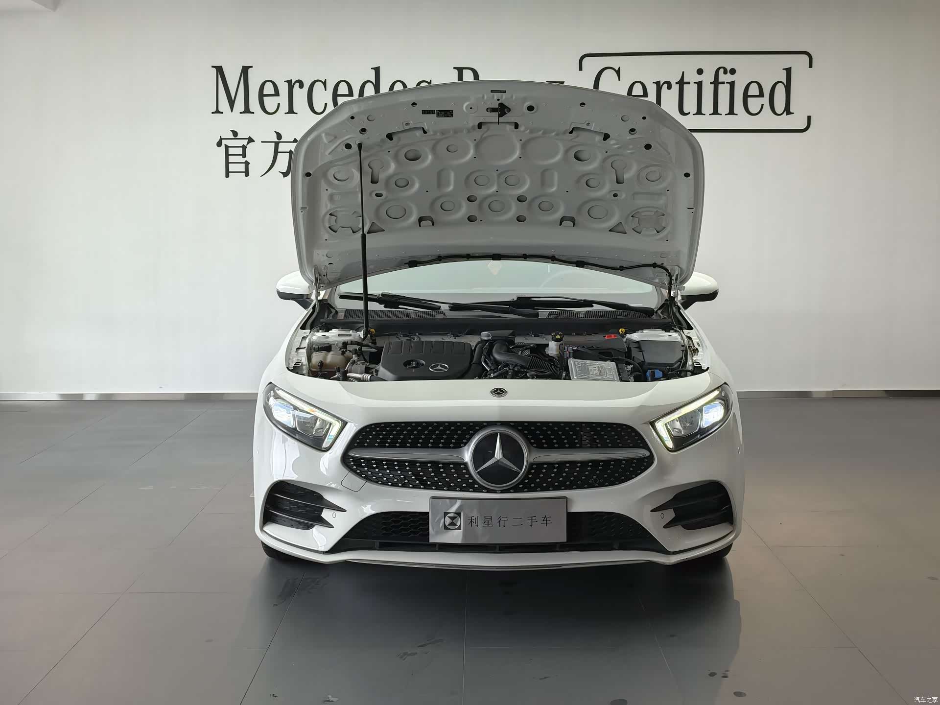 Mercedes-Benz A-Class, 2021 4