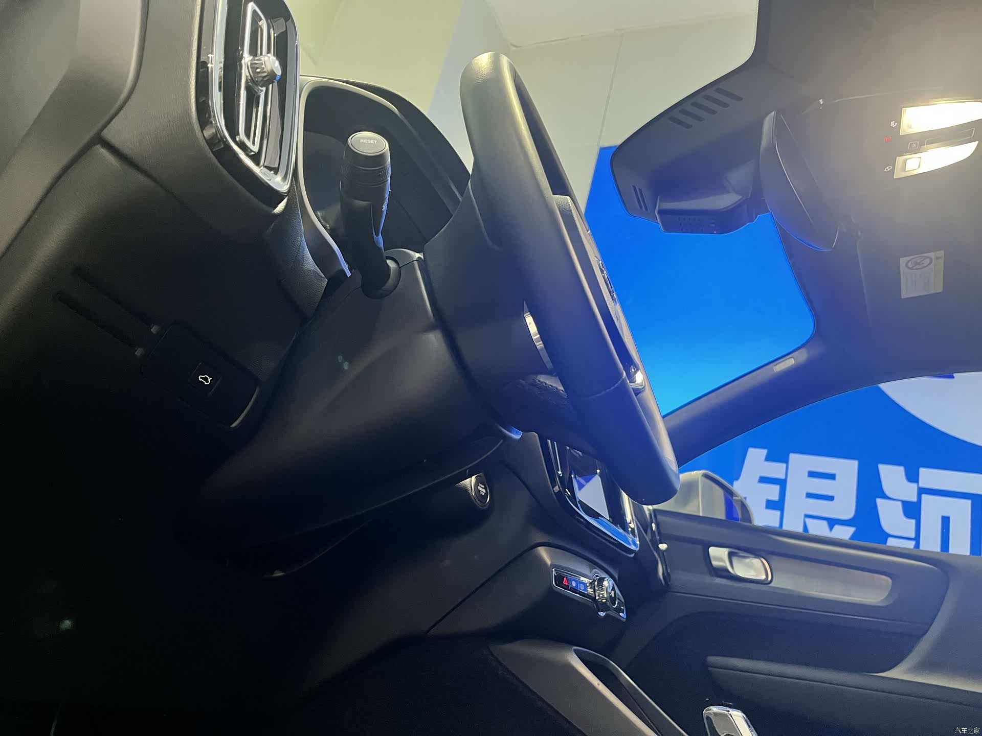 Volvo XC40, 2023 12