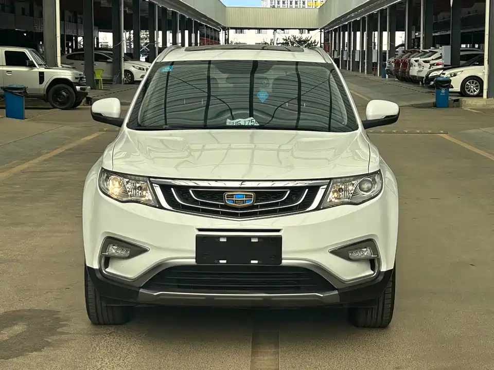 Geely Atlas