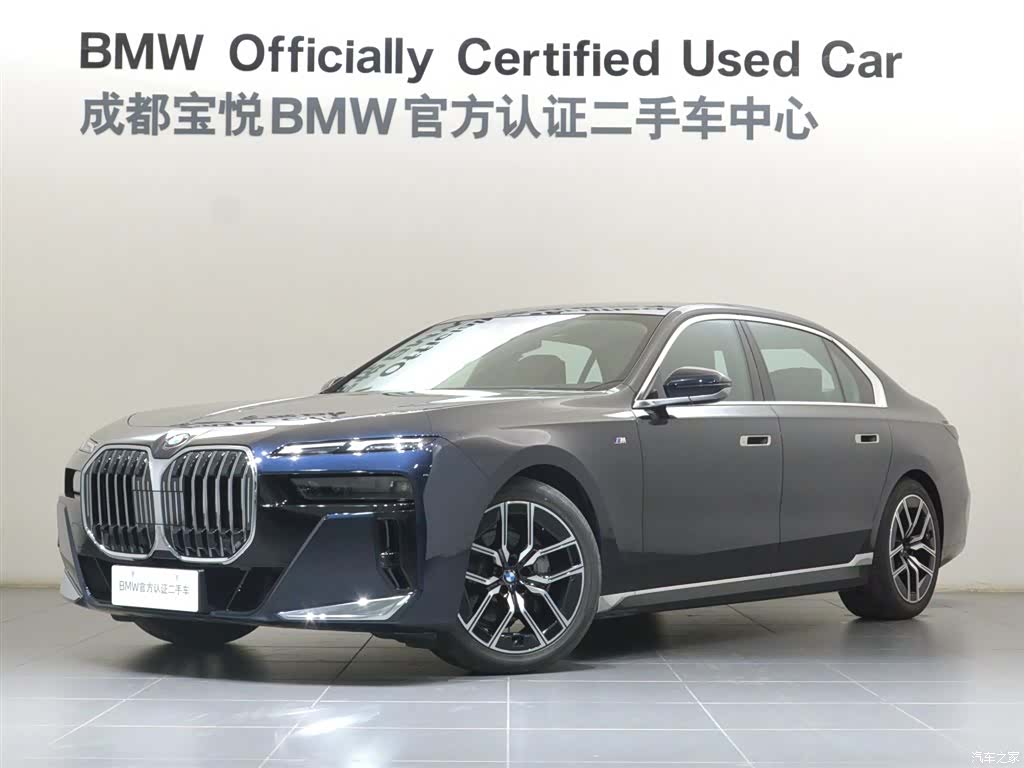 BMW 7 Series, 2025 2