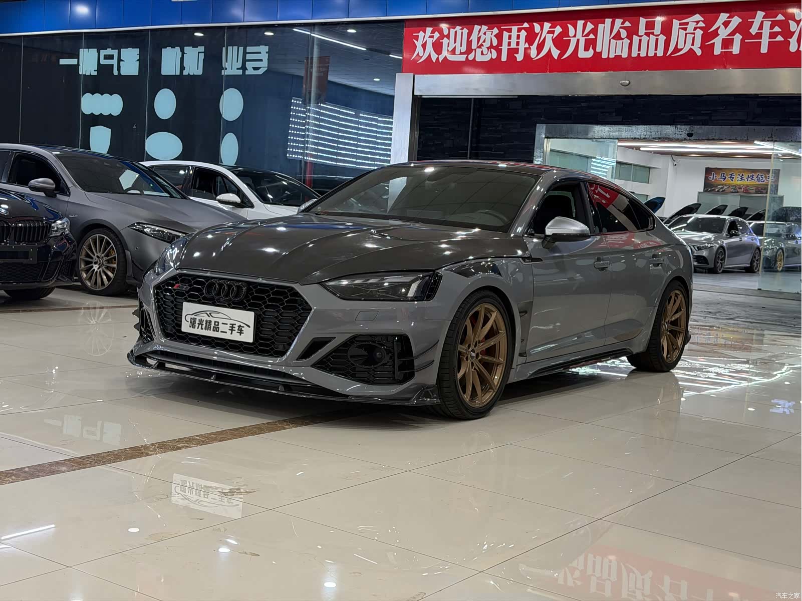 Audi RS, 2021 1