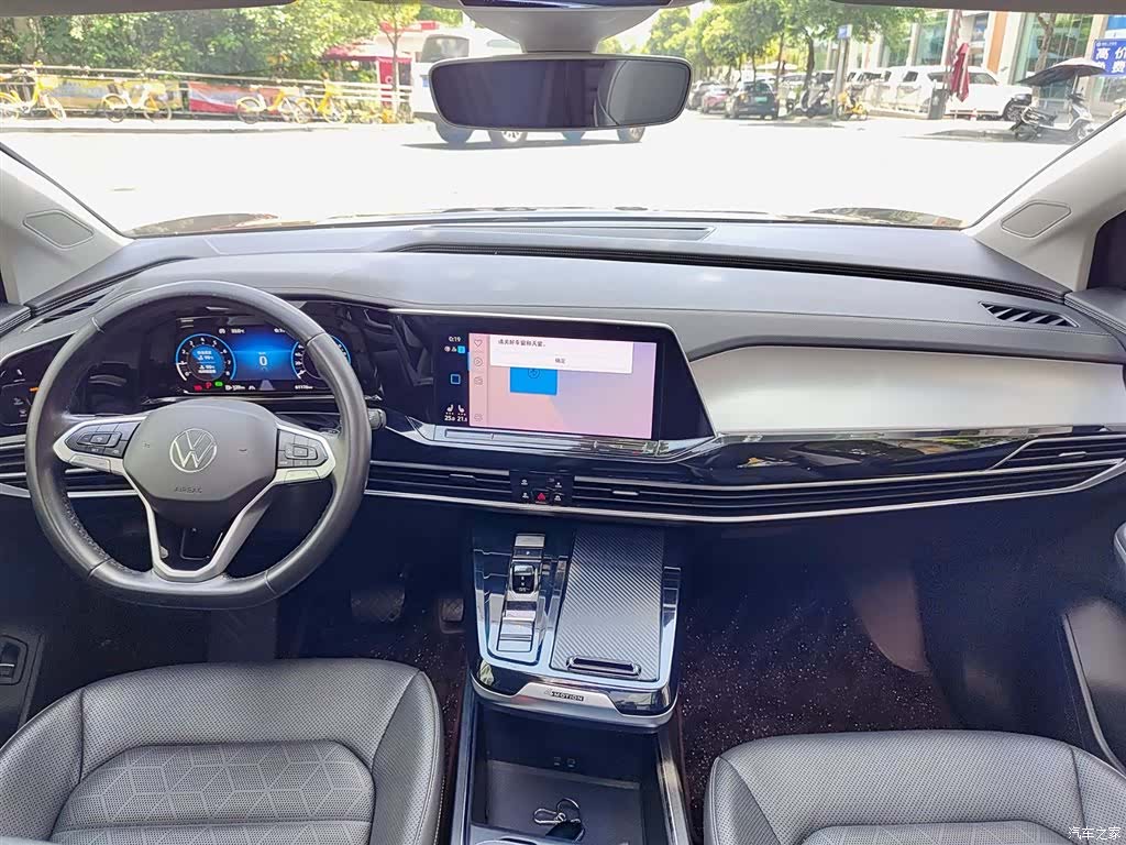 Volkswagen Talagon, 2022 10