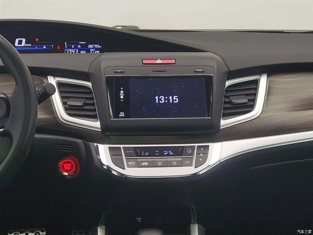 Honda Jade, 2018 12