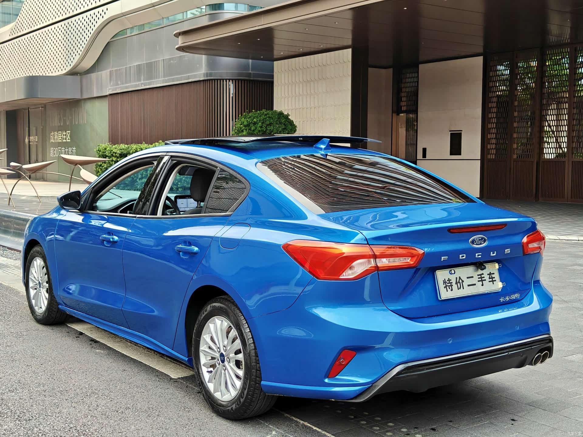 Ford Focus, 2019 7