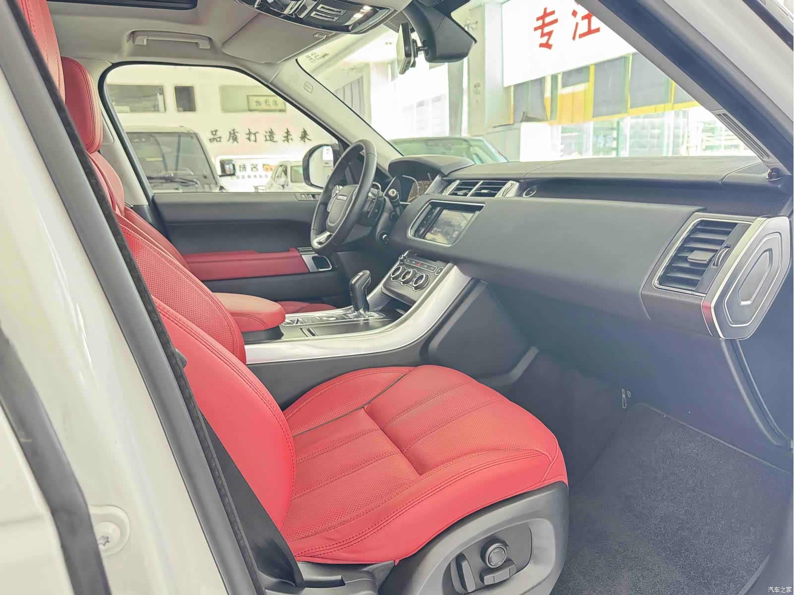 Land Rover Range Rover, 2017 11