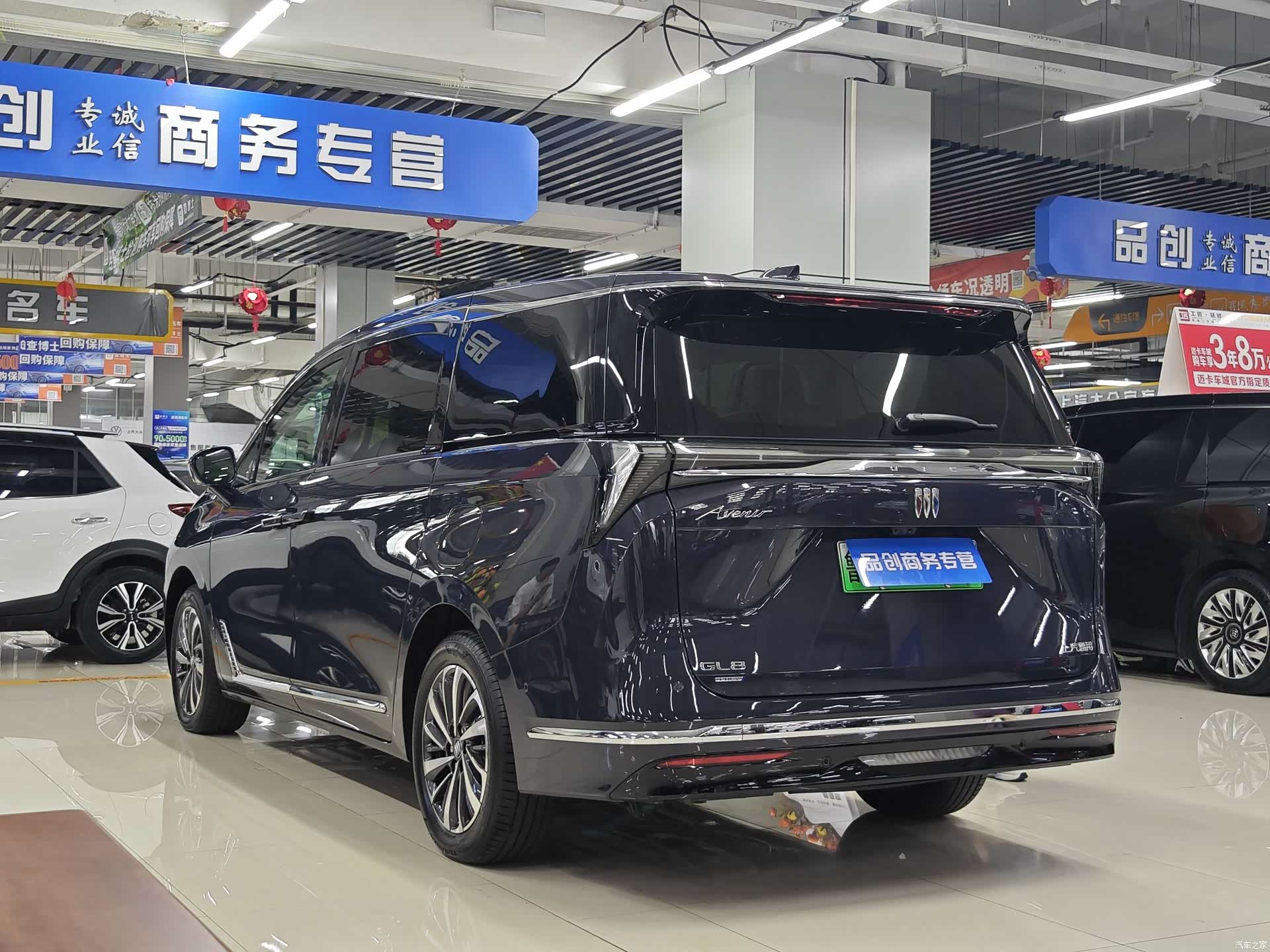 Buick GL8, 2025 9