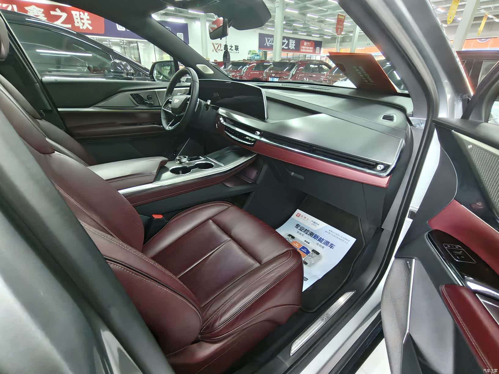 Cadillac XT5, 2025 11