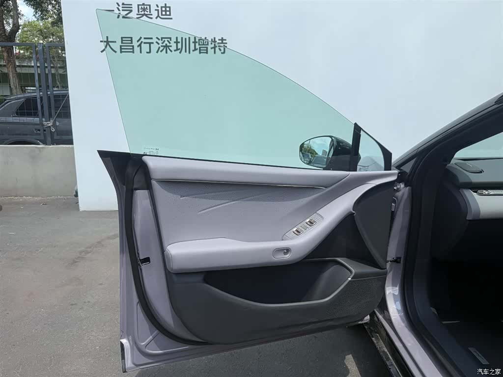 Xpeng P7, 2026 18