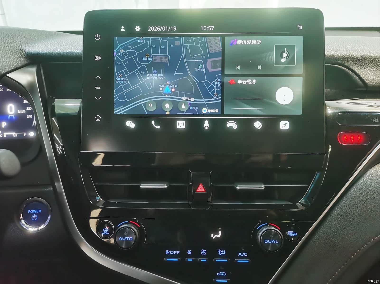 Toyota Camry, 2022 20