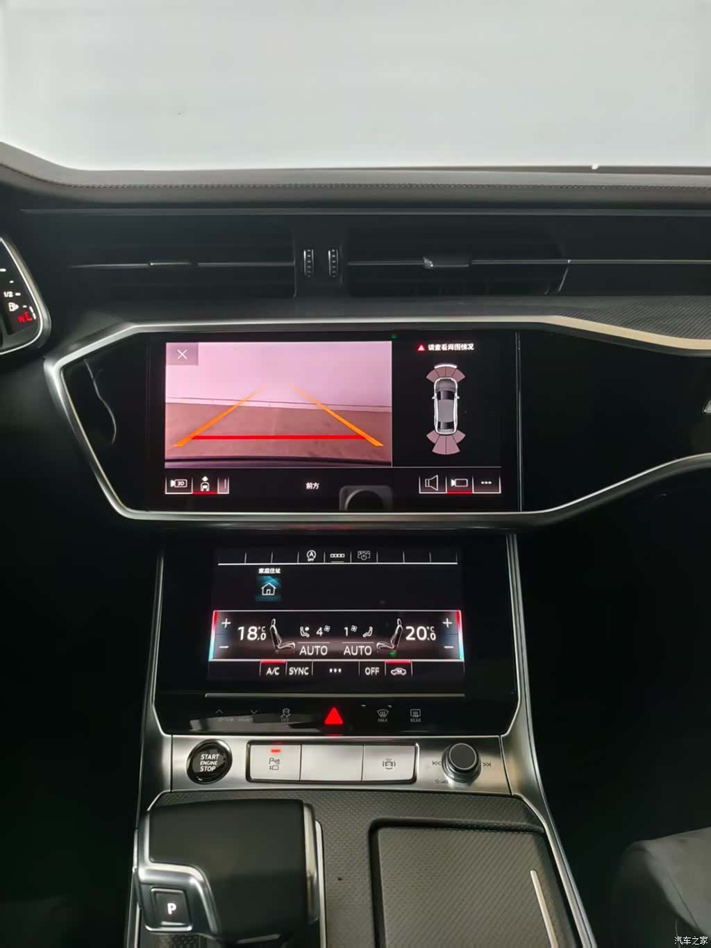 Audi A6L, 2024 10