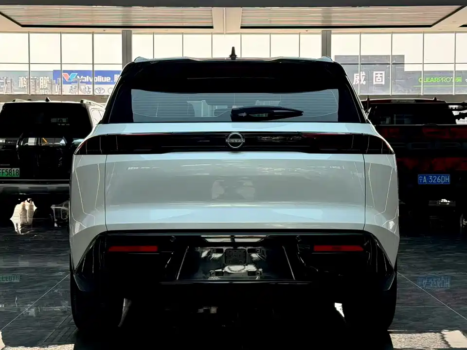 Nissan Exploring the land