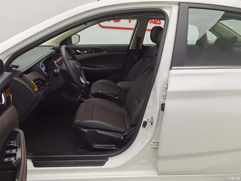 Changan Eado, 2018 10