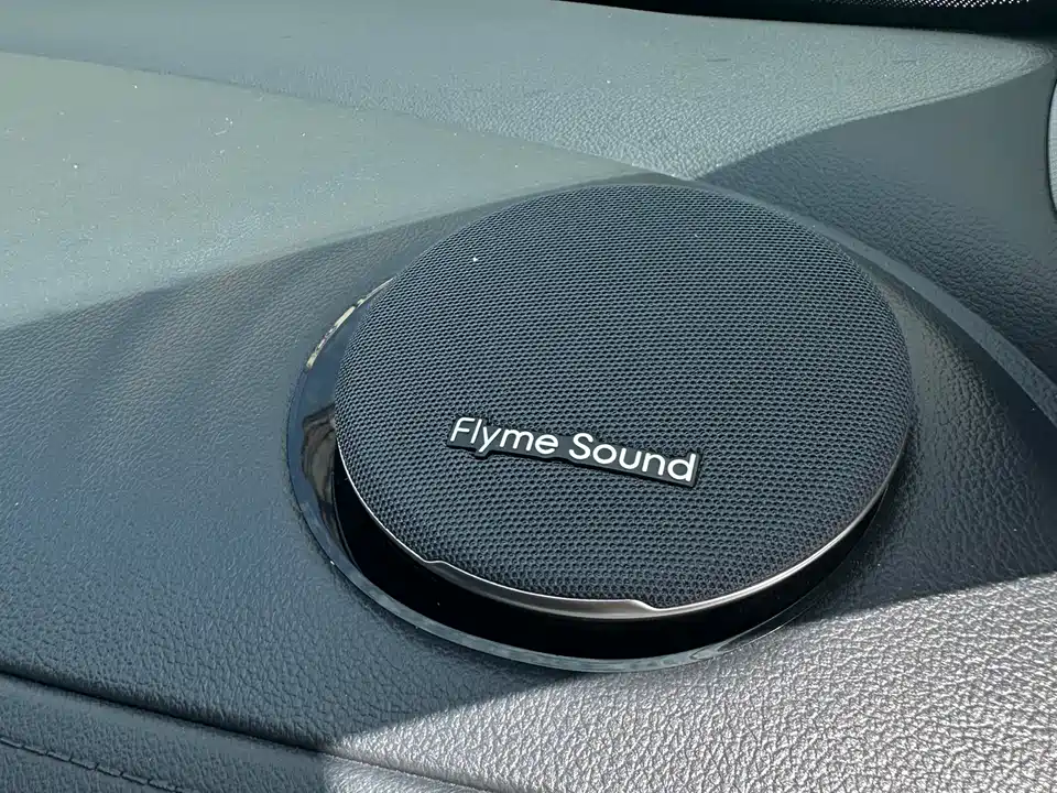 Geely Galaxy Galaxy E5