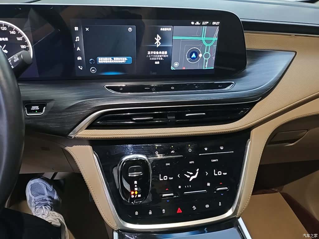 Buick GL8, 2020 13