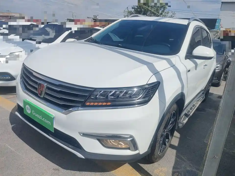 Roewe RX5