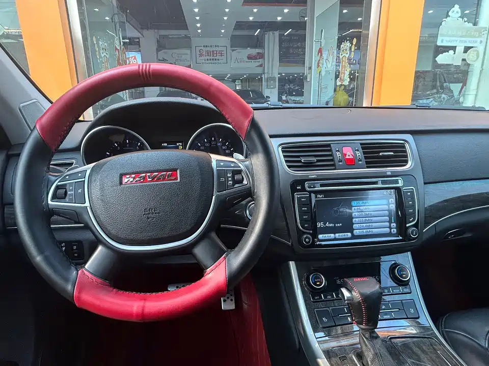 Haval H8