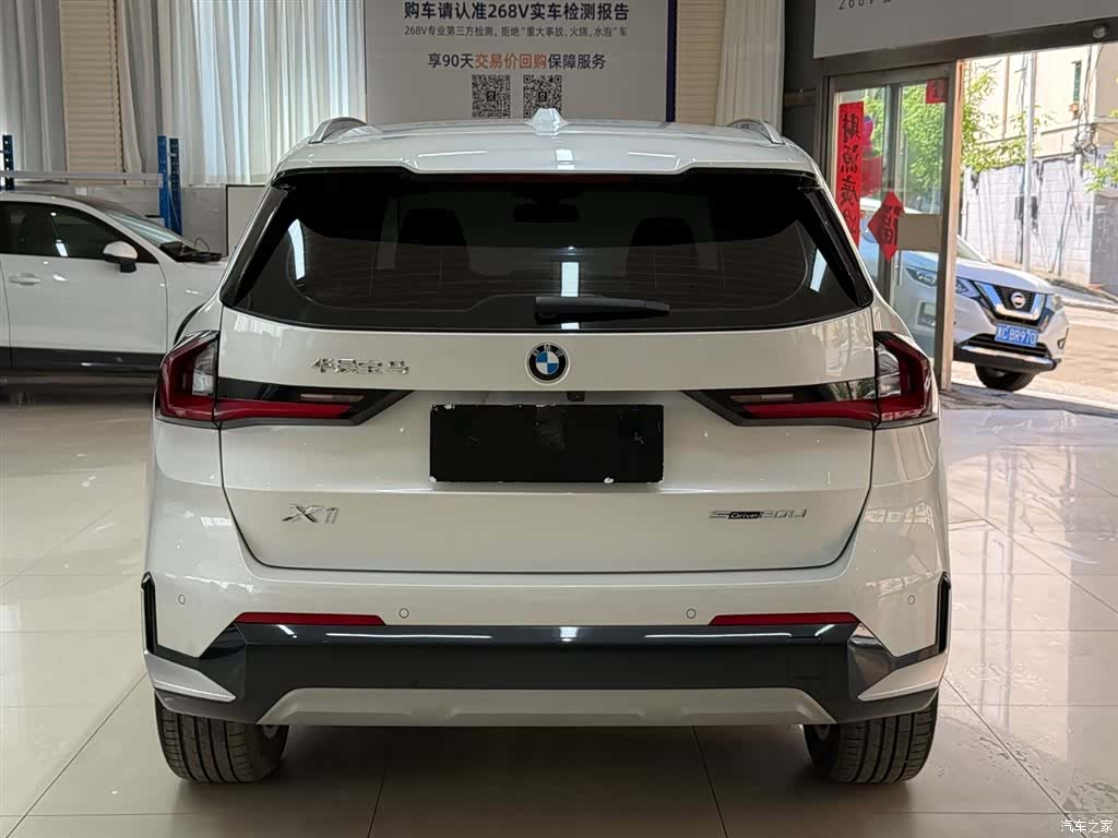 BMW X1, 2023 все фото