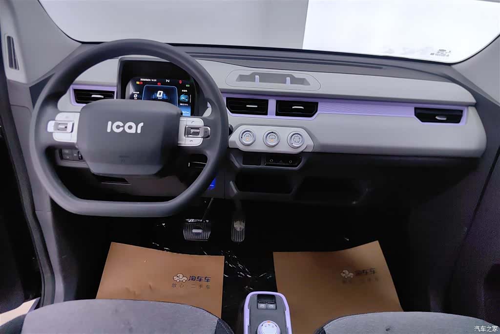 Chery QQ, 2022 12