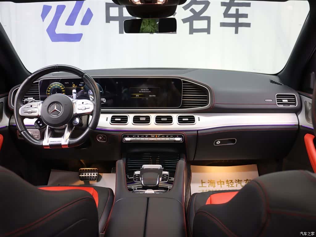 Mercedes-Benz GLE, 2021 11
