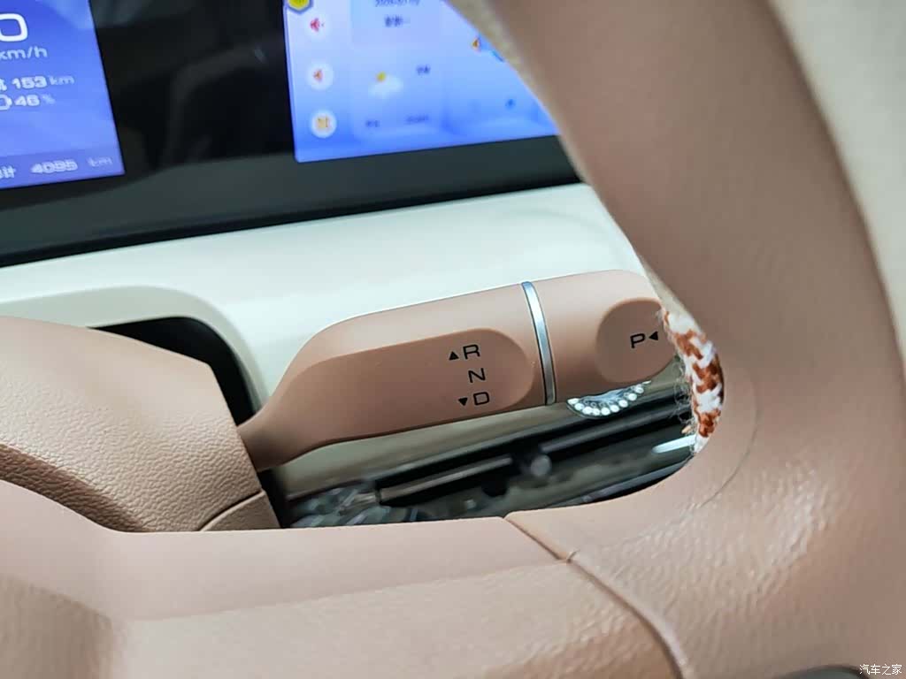 Wuling Bingo, 2025 14