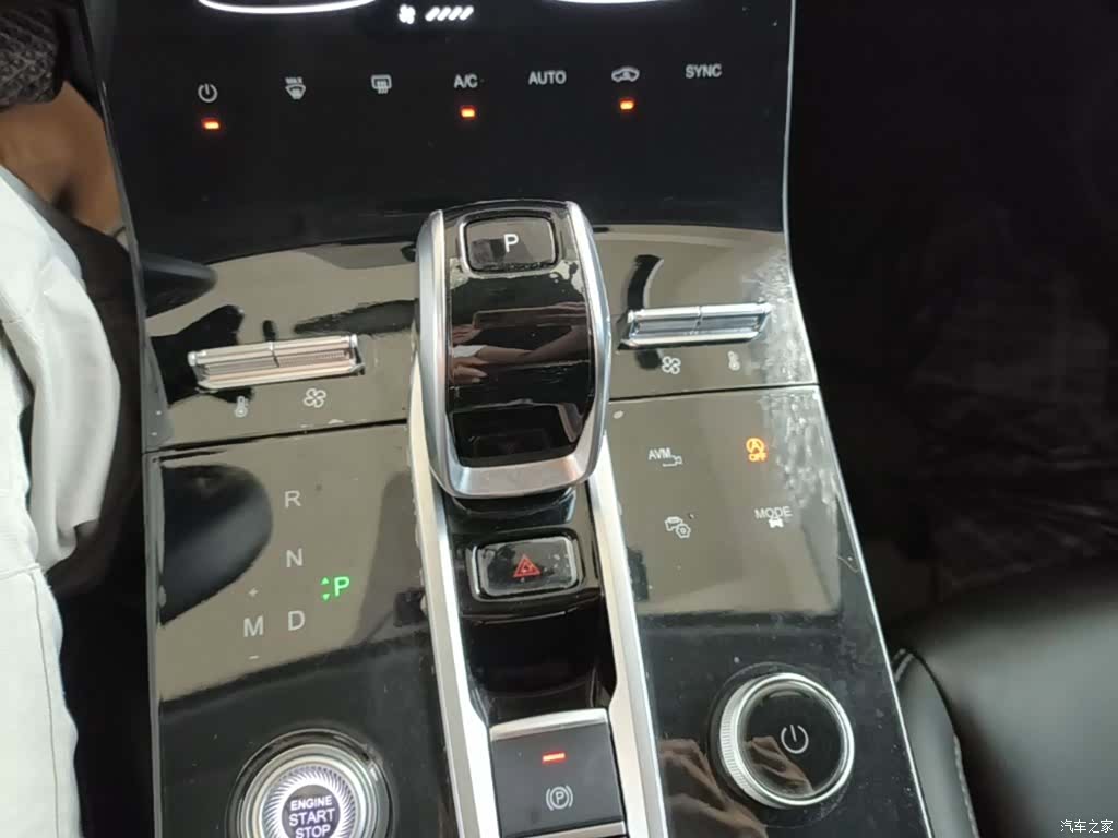 Chery Tiggo 8, 2021 14