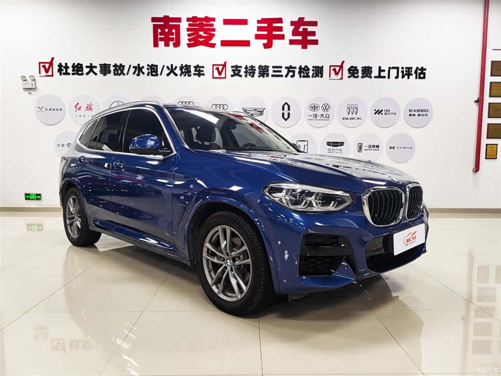 BMW X3, 2020 3