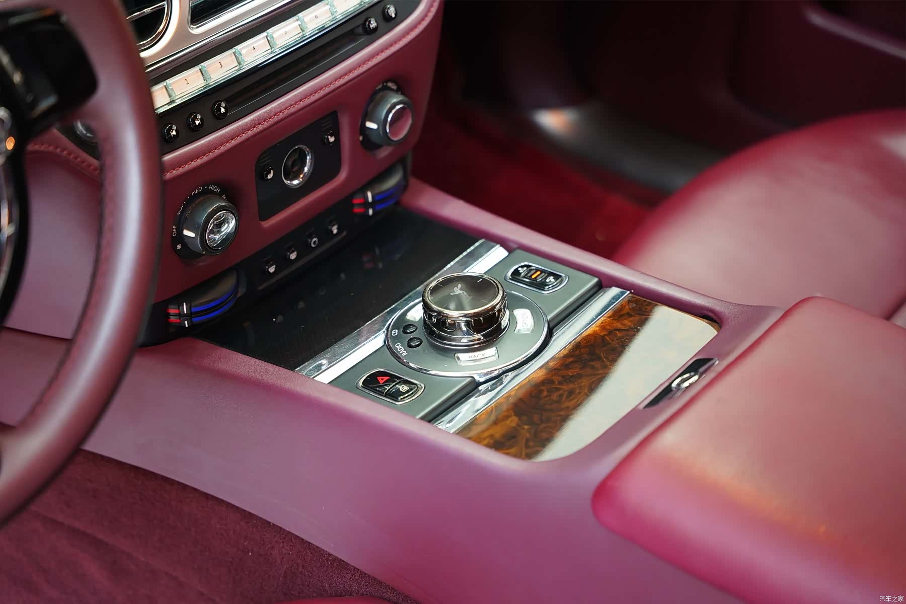 Rolls-Royce Ghost, 2011 16