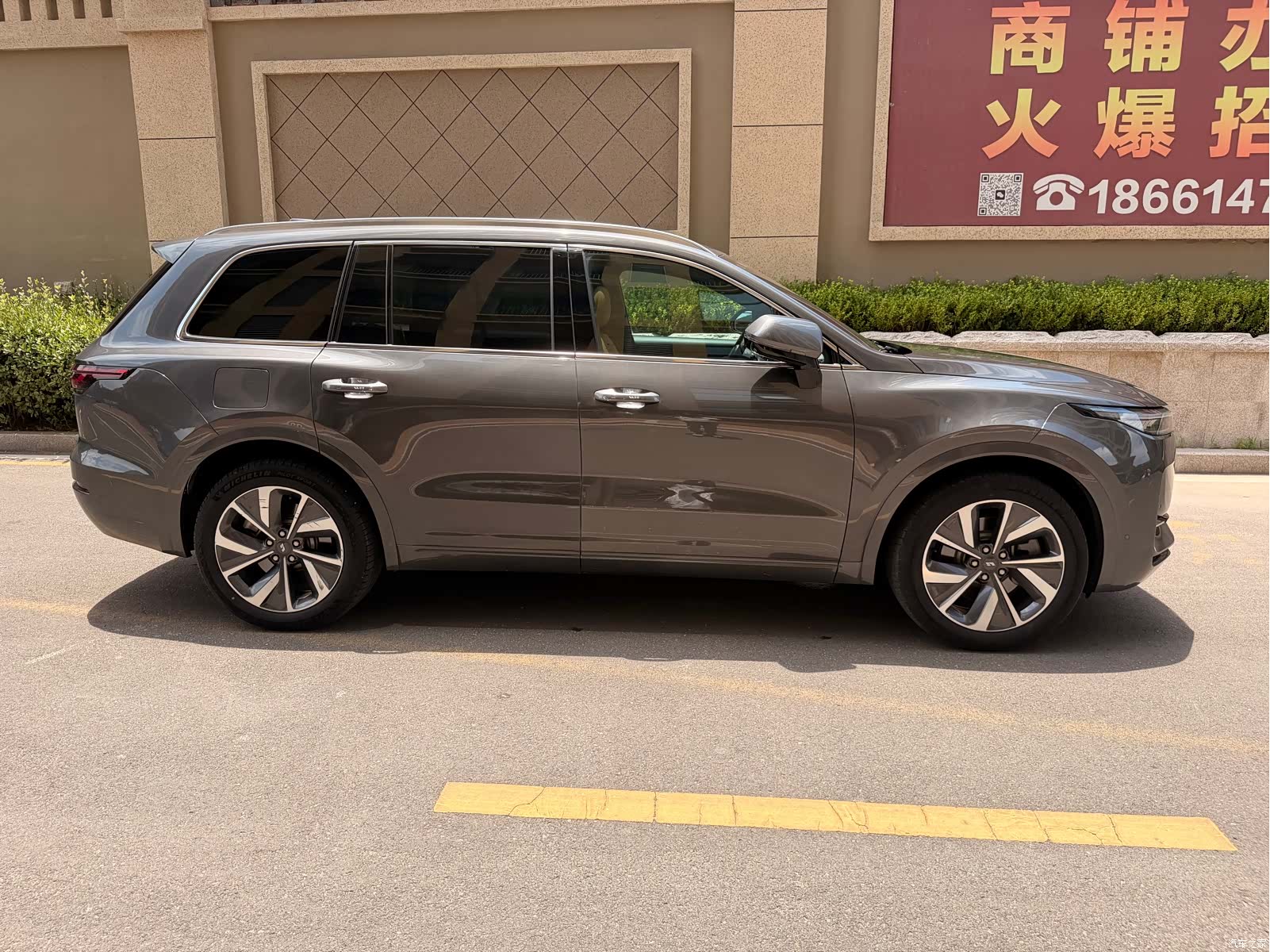 Li Auto ONE, 2022 12
