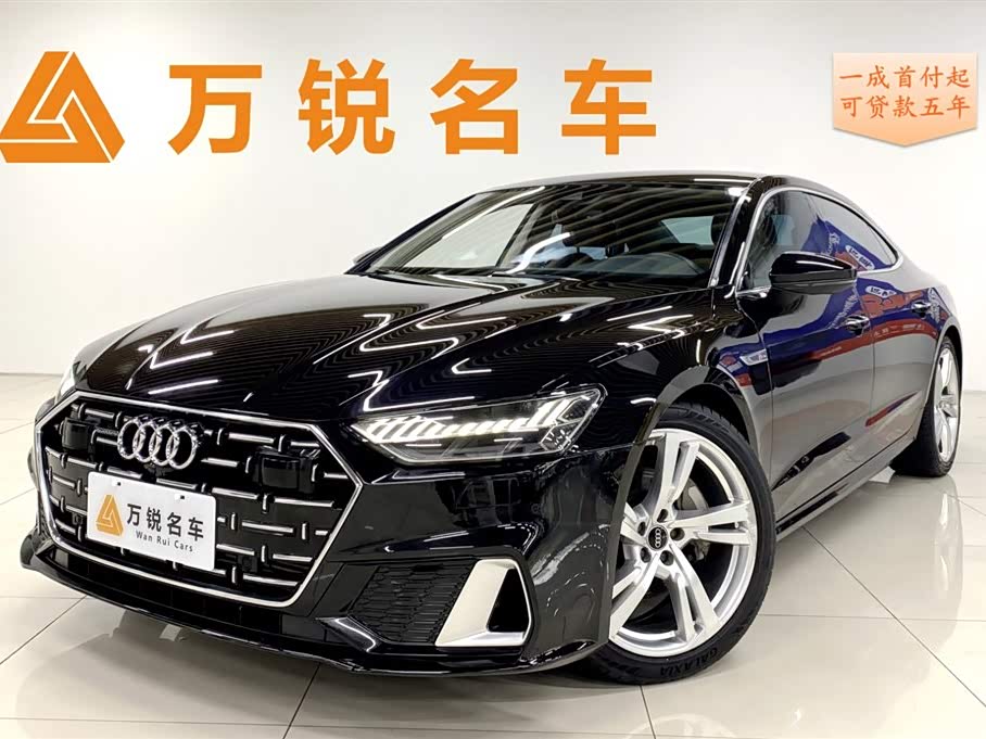 Audi A7L