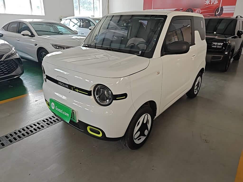 Geely