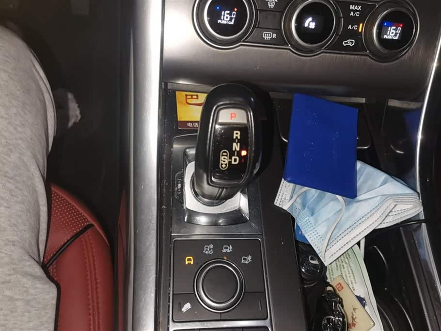 Land Rover Range Rover Sport