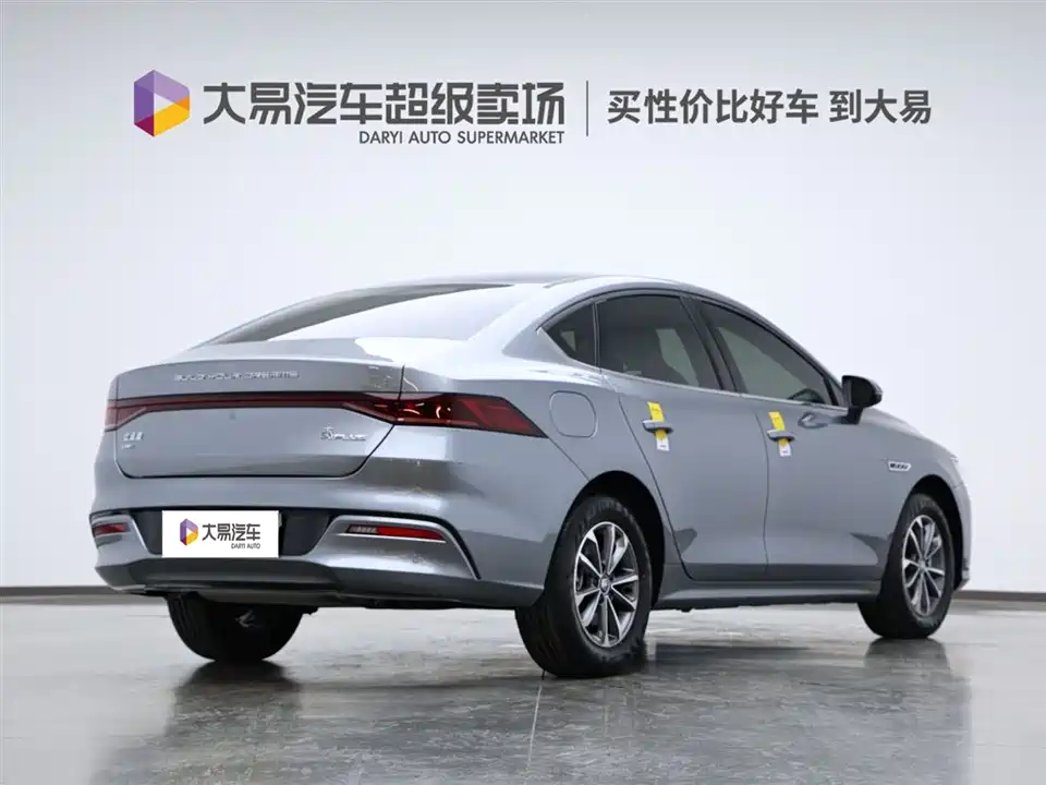 BYD Qin Yuan