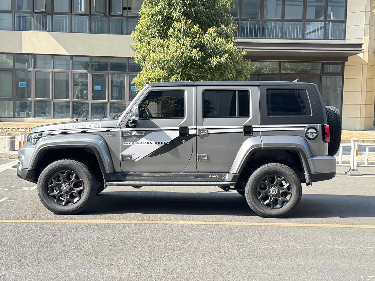 BAIC BJ40, 2021 17
