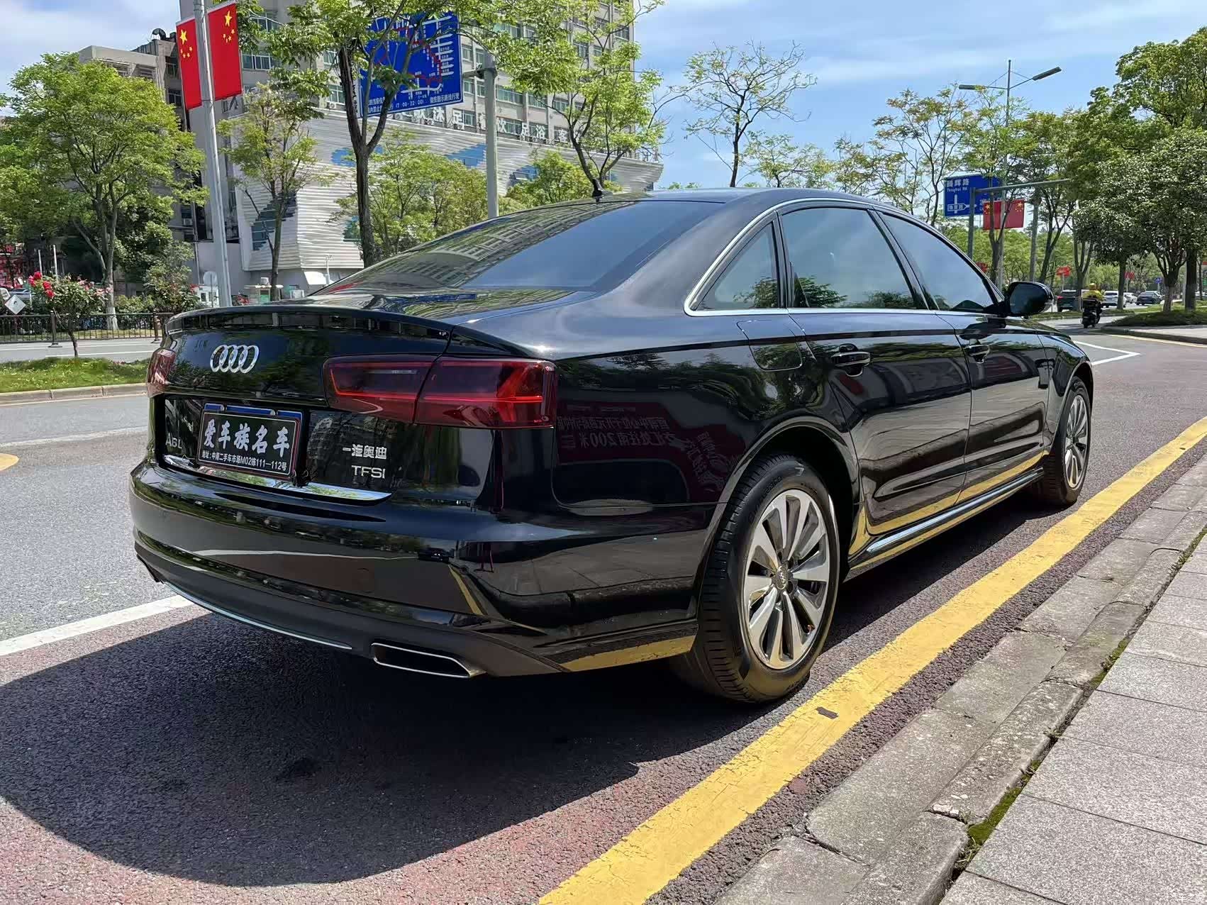 Audi A6L, 2017 21