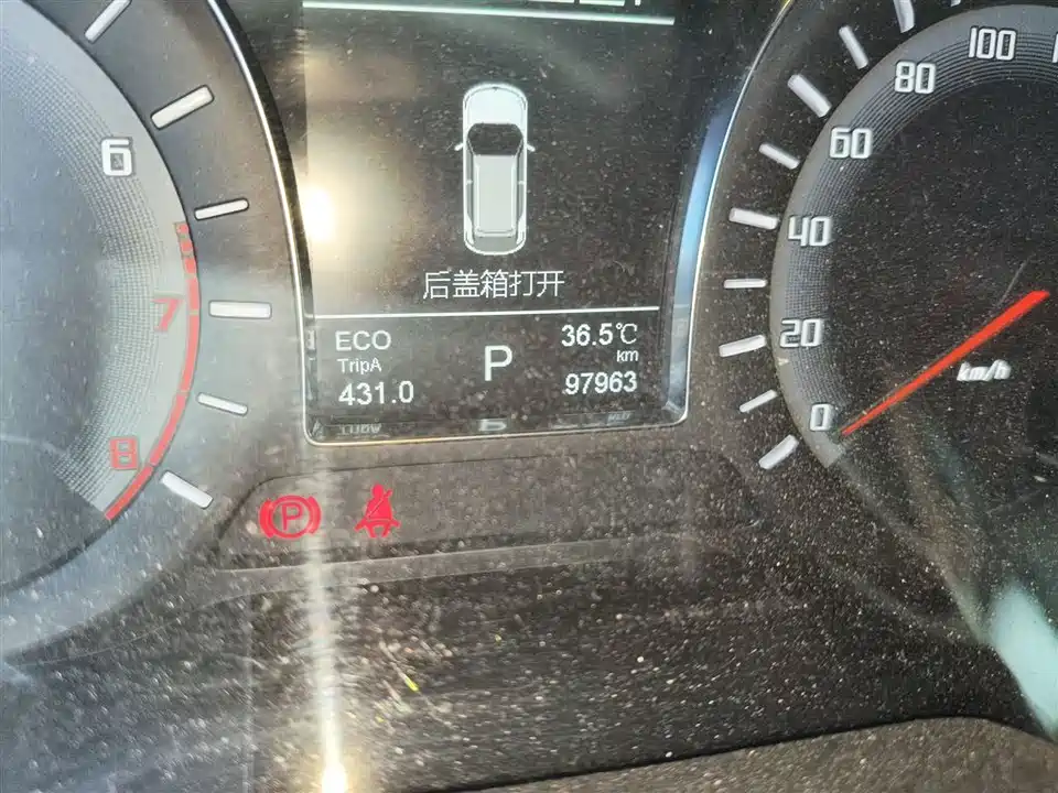 Trumpchi Trumpchi GS4