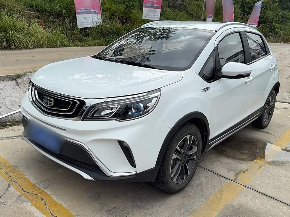 Geely Vision X3