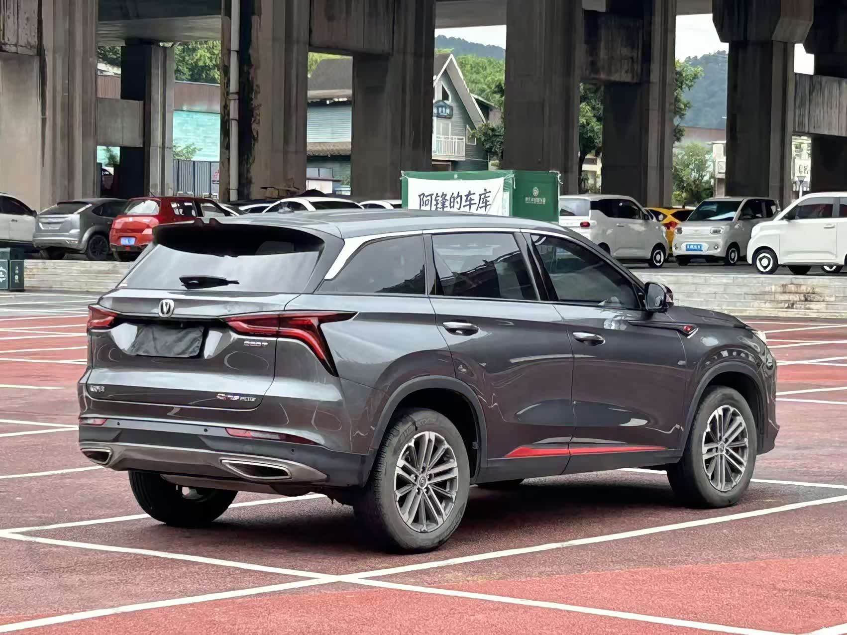 Changan CS75, 2021 4