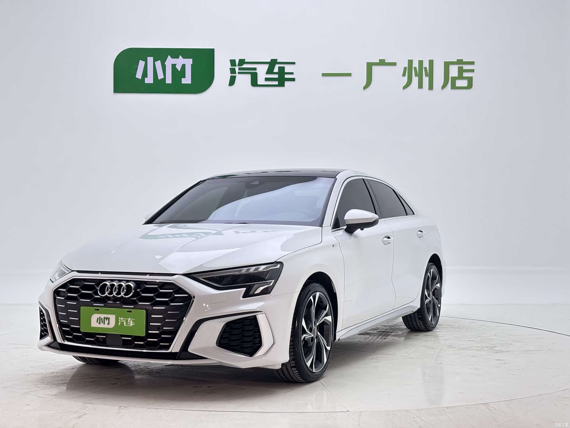 Audi A3, 2023 1