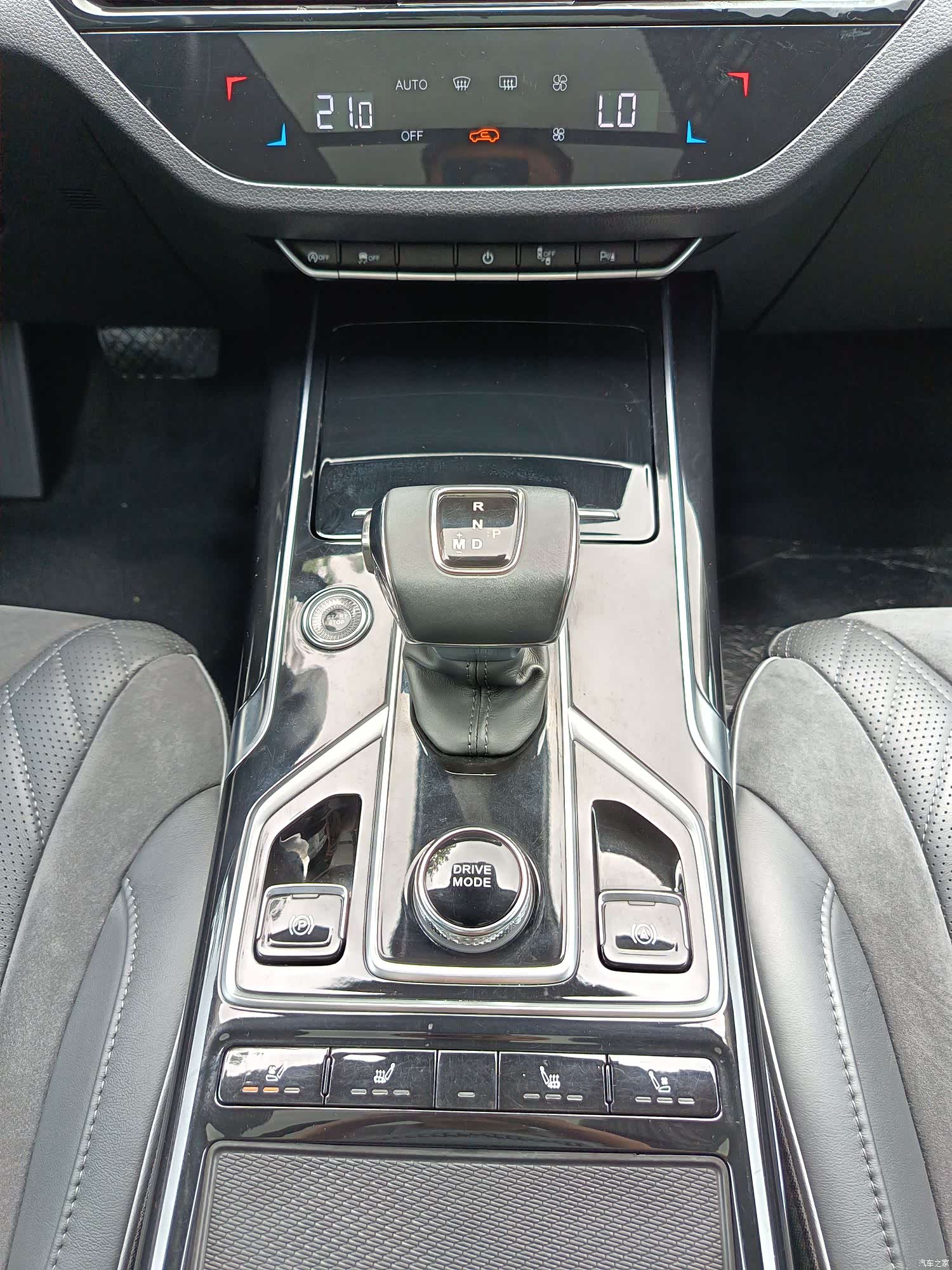 Hongqi HS5, 2022 17