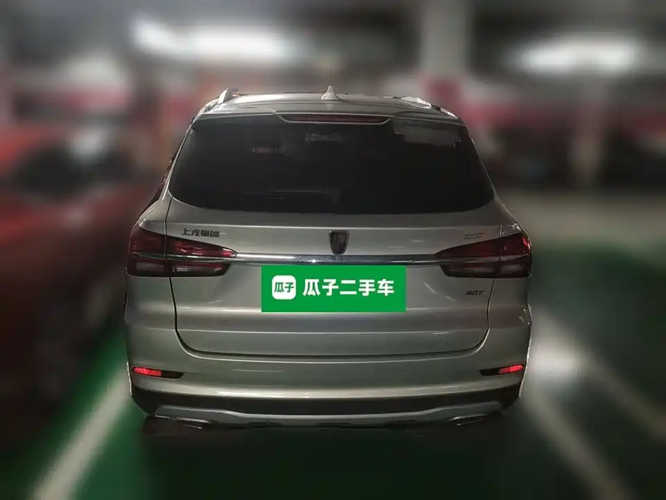 Roewe RX5